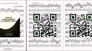 Мадам, уже падают листья (А.Вертинский) Ноты и табы для гитары