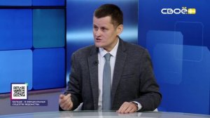 Актуальное интервью. Фестиваль профессий .  Гость студии - Денис Ильин