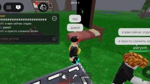 игра в 99 ночей без костра 😱