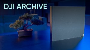 DJI Archive — оригинальный журнал, в котором собраны ключевые этапы развития DJI