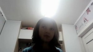 Алиска киска