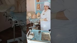 Набор для проведения медицинского аборта и РДВ.