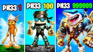 Прокачал Ризз Итальянский Брейнрот в ГТА 5