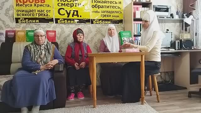 В.2870 Удалять волосы на своём теле, чтобы быть красивее, можно? Тема: Грех. смотреть онлайн