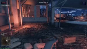 enlisted  отдыхаем