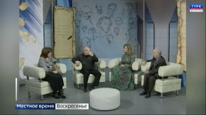 Вести недели 16.11.25 г.14.30