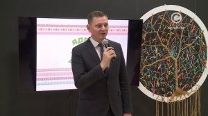 Ядро дружбы