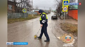 В Башкирии за минувшие выходные произошло два смертельных ДТП с участием пешеходов