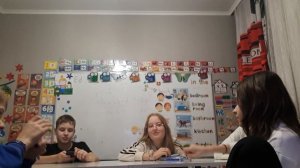 2. 5 класс. Урок 17. 17.11.25.Группа 1