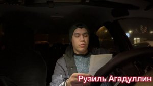 Фонарь аккумуляторный налобный AccuFH3-L3W/L3W-FLEX 3Вт COB+3Вт XPE 1200мАч с функцией управления же