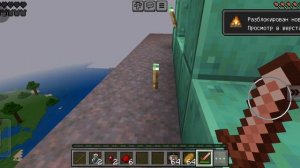 Я против ведьмы в minecraft