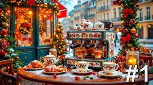 Рождественский Джаз #1