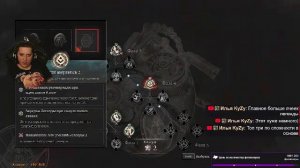 Lies of P: Первое прохождение - страдание, но я пытаюсь:) 🤥☠️⚙️