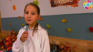 Осенний бал