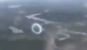 Кольцевая Аномалия