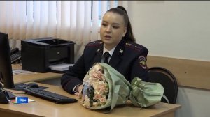 Рәсәйҙә участка полиция хеҙмәткәрҙәре көнө билдәләнә