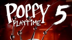 Разбираем тизер Poppy Playtime Chapter 5