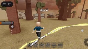 проверяю копии 99 ночей в лесу! часть 1 . 2 часть на 3 лайка!!))