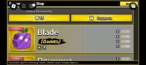 играю в бф на пк