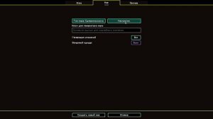 хардкор и хоррор в СУПЕР ПЛОСКОМ МИРЕ