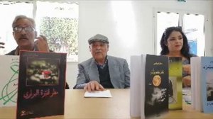 مداخلة المختار المختاري في خصوص المنجز الشعري للشاعر صالح الطرابلسي 2025