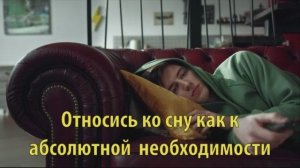 Как легко и быстро поменять своё отношение к жизни. Как начать новую и счастливую жизнь.