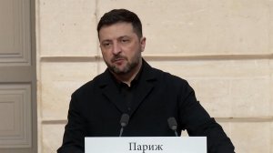 На фоне коррупционного скандала Зеленский в Париже выпрашивает новое оружие