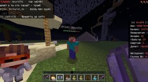 майнкрафт случайный анекдот