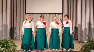 Вокальный ансамбль "Берегиня" Седякбашского СДК