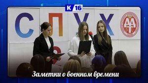 Очередная встреча городского проекта «Читаем вслух»