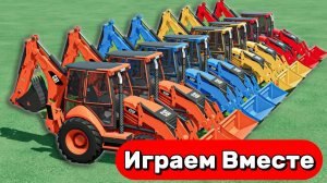 МУЛЬТИКИ ПРО РАЗНОЦВЕТНЫЕ ТРАКТОРЫ И МАШИНКИ НА ФЕРМЕ ДЛЯ ДЕТЕЙ 🚜 СМОТРИМ РАЗНЫЕ ТРАКТОРЫ