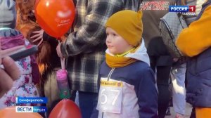 Более тысячи любителей спорта из разных регионов страны объединил забег «Крымский марафон»