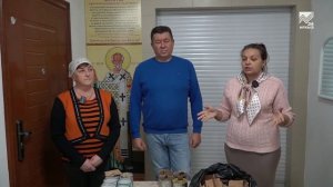 Архызский лик