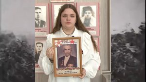 Об участнике Великой Отечественной войны Петре Прокопьевиче Бубнове