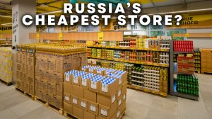 I went to Russia's Newest (Discount) Supermarket: Chizhik