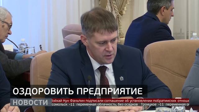 Долги по зарплате: уголовное дело. Новости. 17/11/2025. GuberniaTV