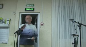 Вечерний_ОЯ