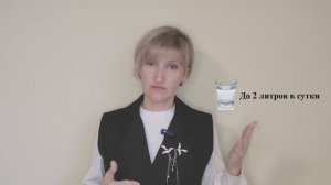 Краткая характеристика щадящей диеты в медицинской организации