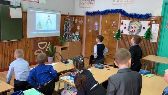 Урок математики в 1-м классе "Сложение и вычитание чисел 1, 2, 3"