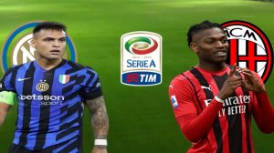 ФУТБОЛ ЧЕМПИОНАТ ИТАЛИИ SERIA A.  ИНТЕР - МИЛАН.  ТЕКСТОВАЯ ОНЛАЙН ТРАНСЛЯЦИЯ.