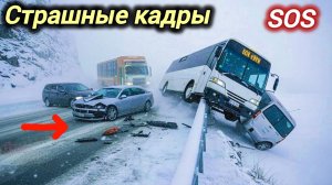 17-11-2025. ЧП. КАТАКЛИЗМЫ. КАТАСТРОФЫ, ПРОИСШЕСТВИЯ ЗА ДЕНЬ. новости дня. СЕГОДНЯ