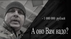 Любишь КАТАТЬСЯ, люби и саночки ВОЗИТЬ!