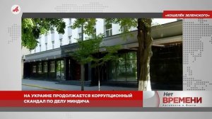 «Вредно для кожи»: премьер Японии страдает на работе из-за недосыпа