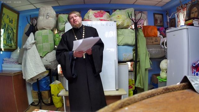 13 урок Взрослой Воскресной школы. Введение в Экзегетику. Продолжение смотреть онлайн