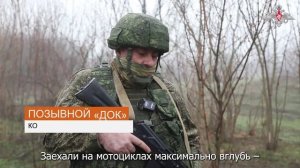 Подробности освобождения населённого пункта Орестополь