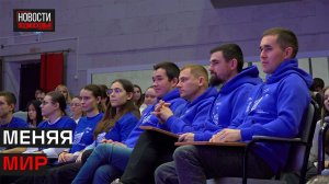 Молодогвардейцев наградили в честь 20-летия движения