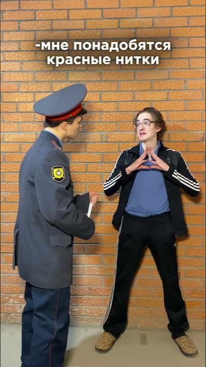 Мавроди Иллюминат💸⁉️ #shorts #comedy #memes #funny