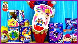 Сюрприз Mix!My Little Pony,Kinder MAXI 150г для девочек, PIXaR Surprise,Disney Doorables,Бейби Шарк