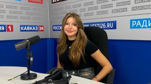 «Говорим сегодня»: о развитии гастротуризма на Юге России