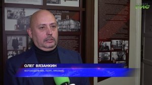 Натюрморты с секретом: в Самаре открылась выставка-головоломка "Детали"